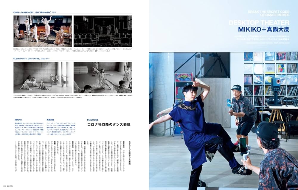 岩波講座　能・狂言　7巻　➕　別巻 能・狂言 - 紀伊國屋書店ウェブストア｜オンライン書店｜本